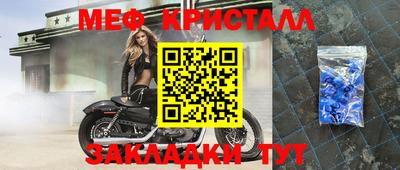 амфетамин Гай
