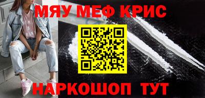 винт Гагарин