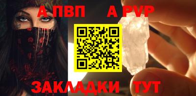 амфетамин Гай