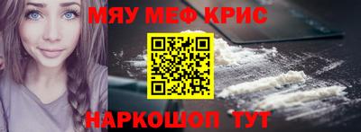амфетамин Гай