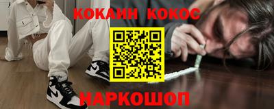 винт Гагарин