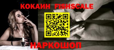 амфетамин Гай