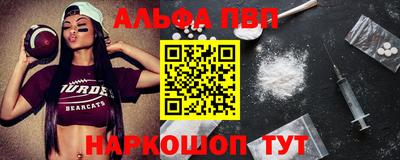 МДМА Гатчина