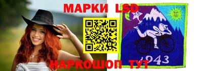 МДМА Гатчина