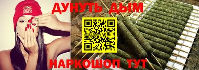 винт Гагарин