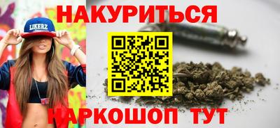 МДМА Гатчина