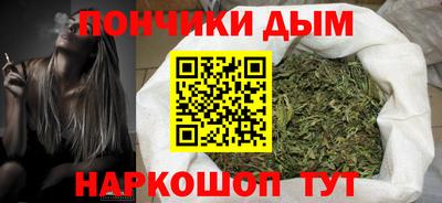 винт Гагарин