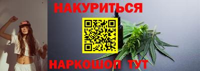 МДМА Гатчина