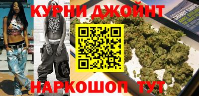 амфетамин Гай