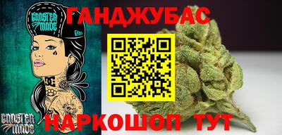 МДМА Гатчина