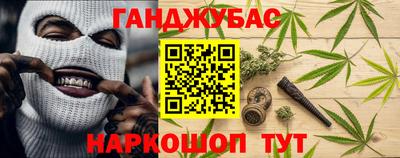 винт Гагарин