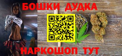 амфетамин Гай