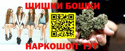 МДМА Гатчина
