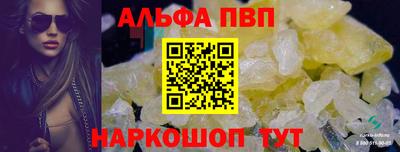 МДМА Гатчина