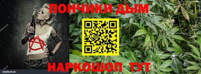 амфетамин Гай
