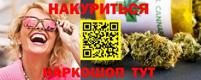 амфетамин Гай