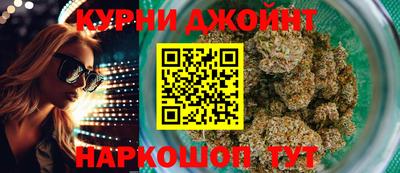 МДМА Гатчина