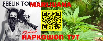 амфетамин Гай