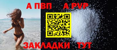 амфетамин Гай