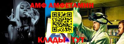 МДМА Гатчина