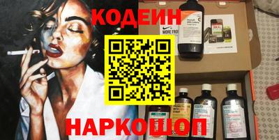 МДМА Гатчина