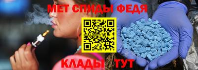 МДМА Гатчина