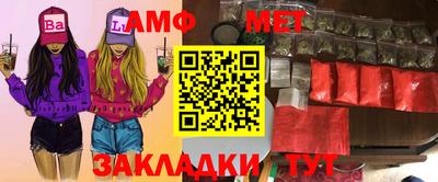 МДМА Гатчина