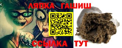 МДМА Гатчина