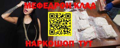 винт Гагарин