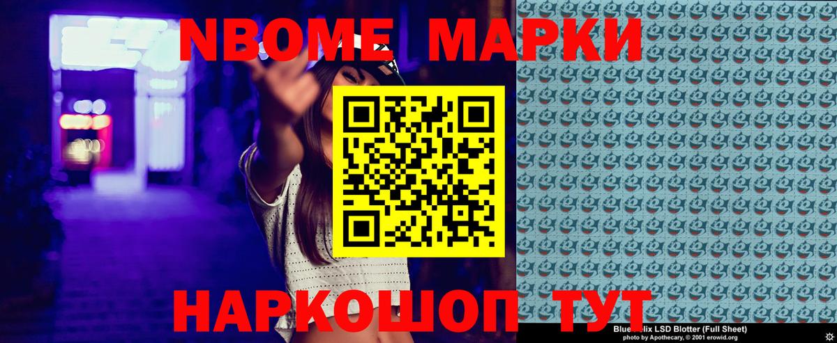 MDMA  Дивногорск  ГЕРОИН  Где купить наркотики?  Мефедрон кристаллы  Гашиш  COCAIN  Каннабис  Вход с VPN 